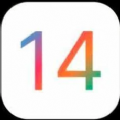 iOS 14.2正式版安装包下载 v1.0.0